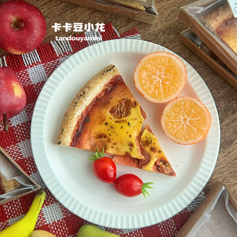 Gorąca Wyprzedaż: Zestaw Preze – Kitchen Set Bakery recenzja i cena