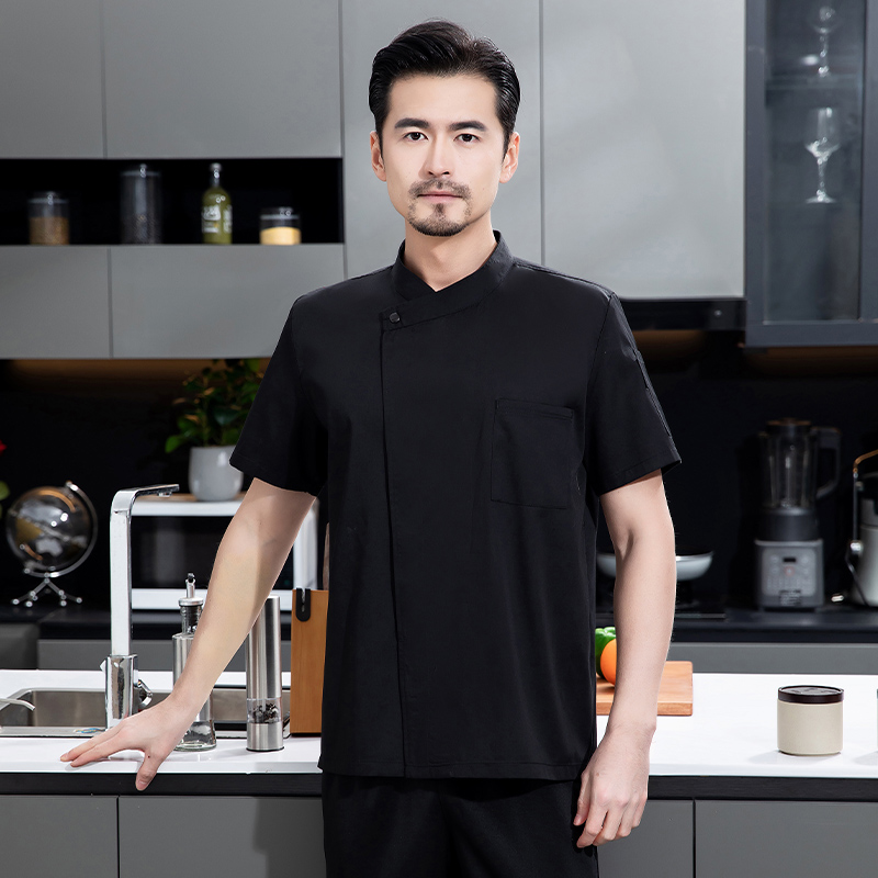 Letni Zestaw Ubrań Kucharskich – Kitchen Set Bakery recenzja i cena