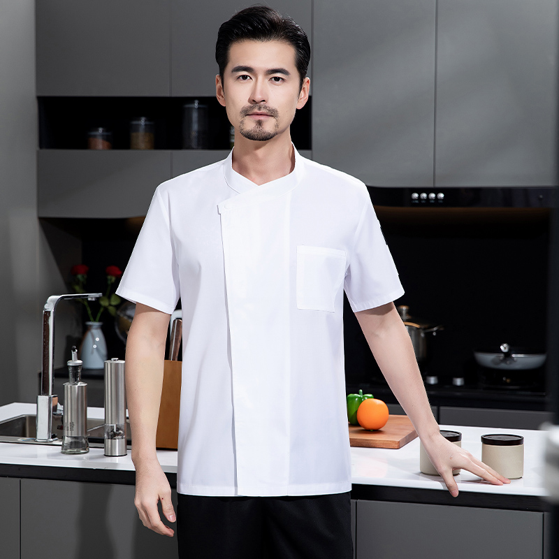 Letni Zestaw Ubrań Kucharskich – Kitchen Set Bakery recenzja i cena