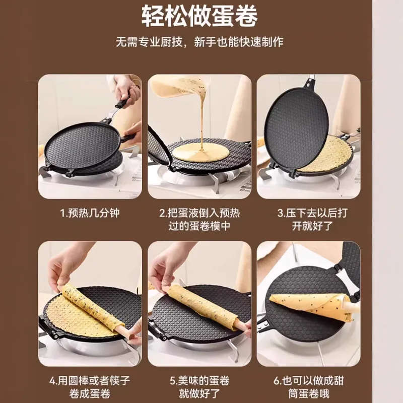 Forma do robienia jajek w rolk – Kitchen Roll Baking recenzja i cena